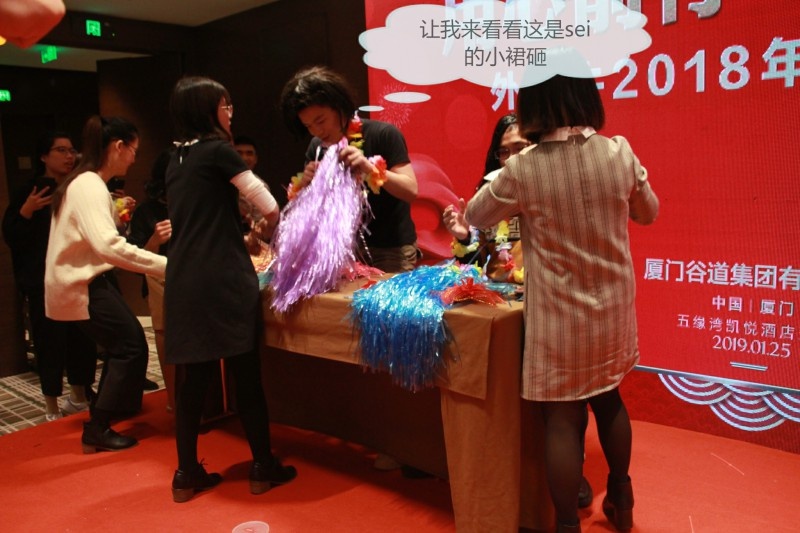 IMG_3281_看图王.jpg